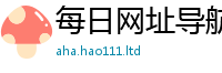 2025新澳门天天精准大全谜语加新门内部资料免费提供大全(最新章节)